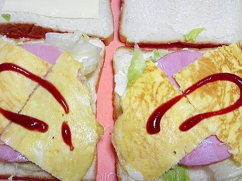 オムレツとハムのサンドイッチ
